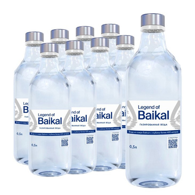 Вода Legend of Baikal газ/без г.