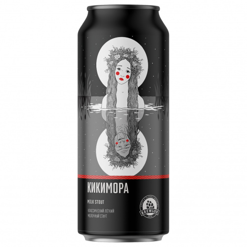 KIKIMORA